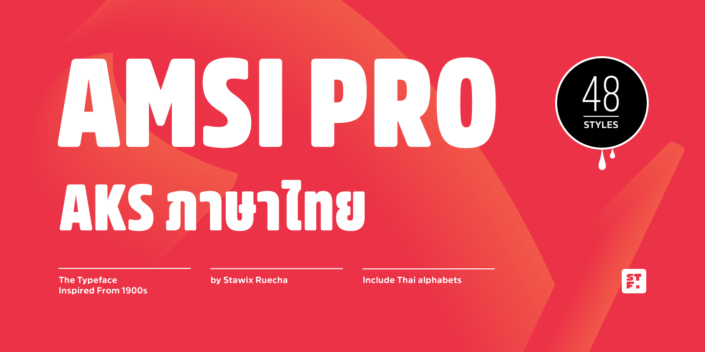 Amsi Pro AKS Condensed Font preview